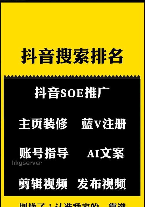 河南搜索引擎关键词排名怎么做
