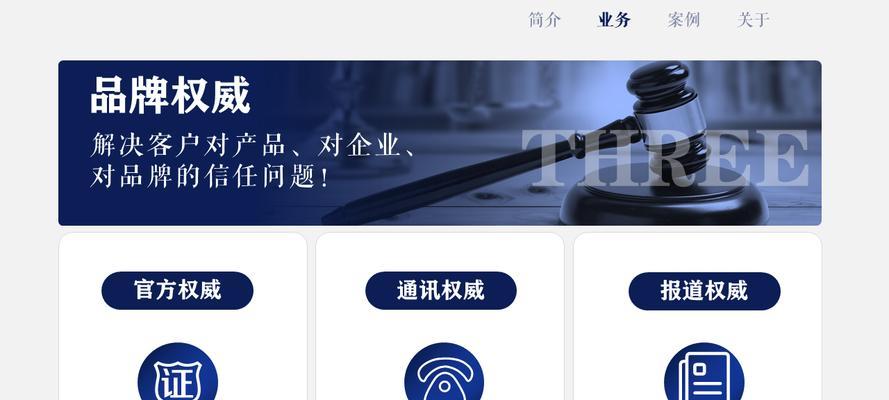 台州搜索引擎关键词排名怎么做