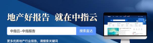 台州搜索引擎关键词排名怎么做