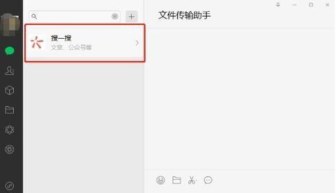 为什么一搜关键词就能搜出网站