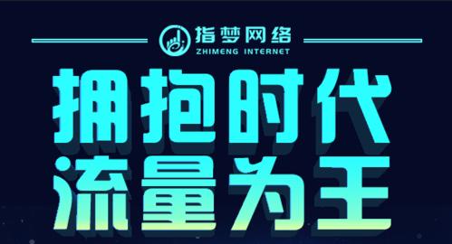 商河百度关键词排名怎么查