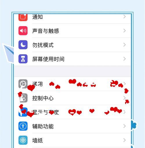 下拉框组合关键词怎么设置