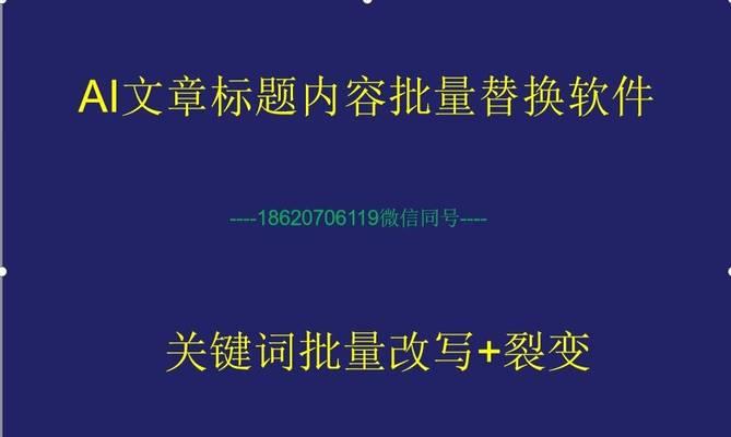 湘潭搜索引擎关键词排名怎么做