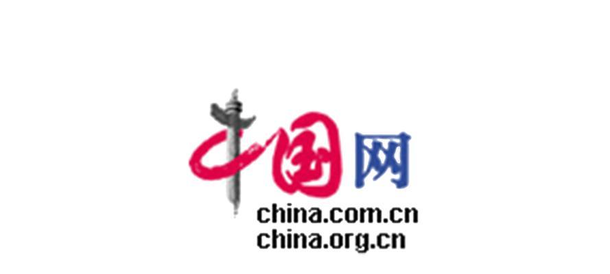 海西关键词seo公司怎么样