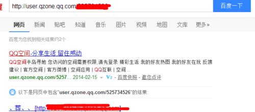 百度关键词排名掉了怎么办