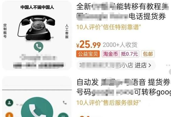 谷歌蓝海关键词有哪些