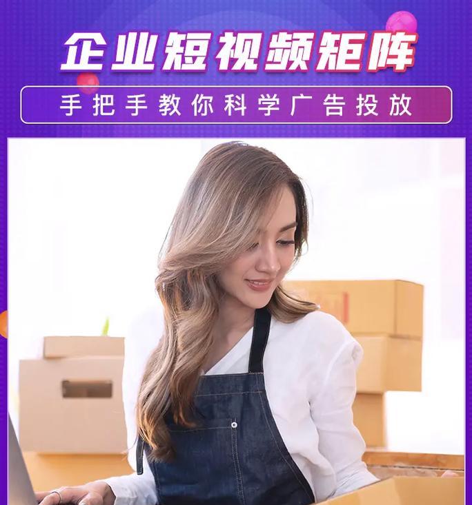 兴义关键词seo团队有哪些