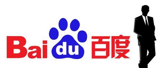 高新区百度关键词排名怎么提高