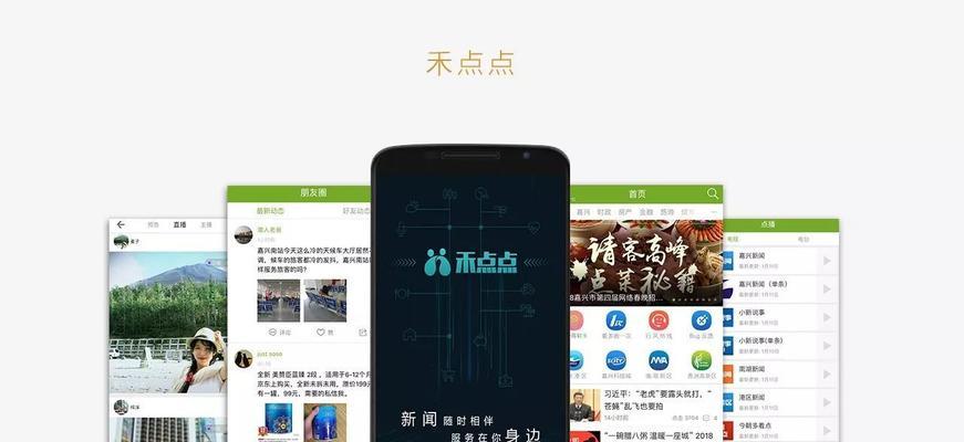盐城搜索引擎关键词排名怎么做