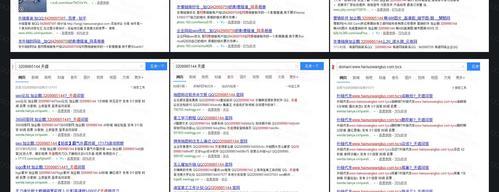 网站关键词啥叫长尾词啊怎么写
