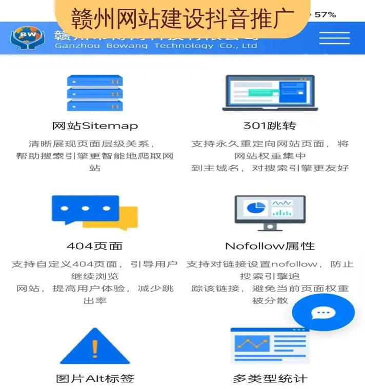 百度关键词推广工具在哪里找