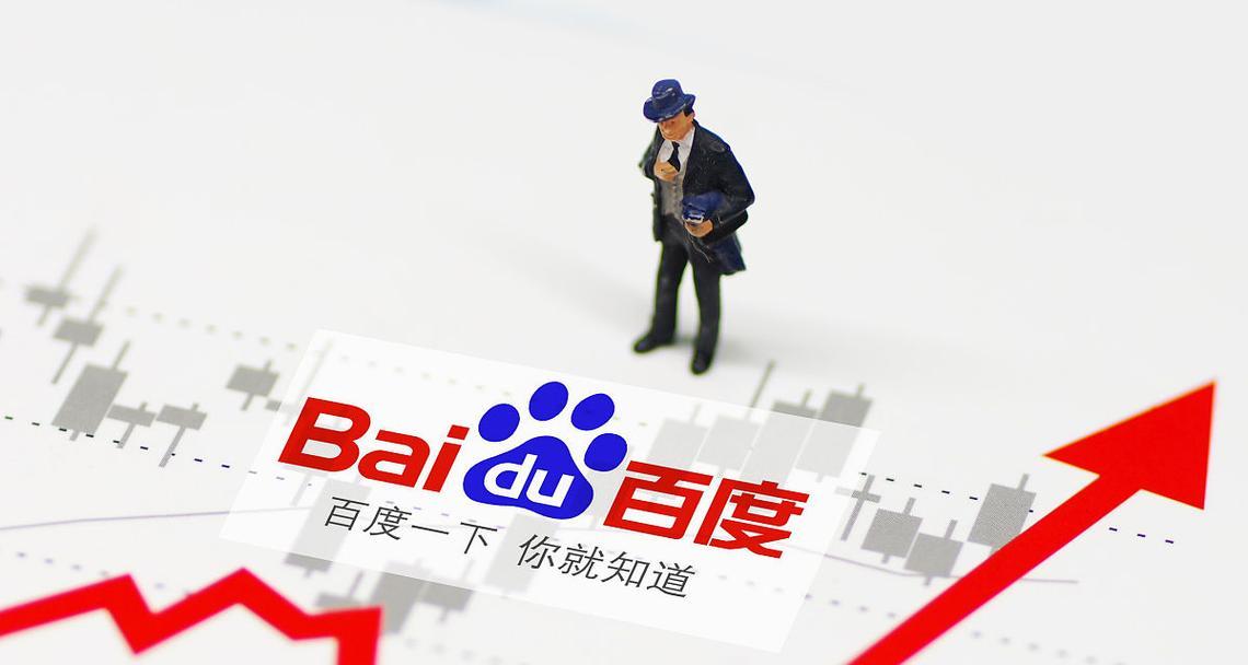 别在百度搜的关键词是什么