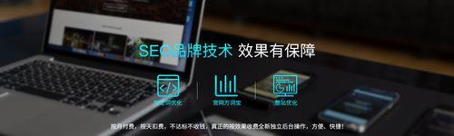 重庆怎么优化排名网站关键词优化