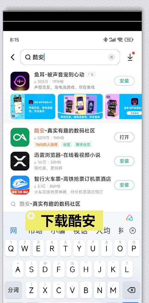 谷歌关键词服务在哪里找