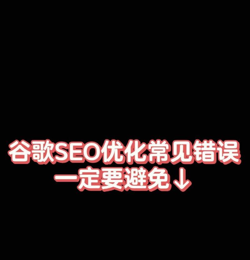 谷歌关键词服务在哪里找