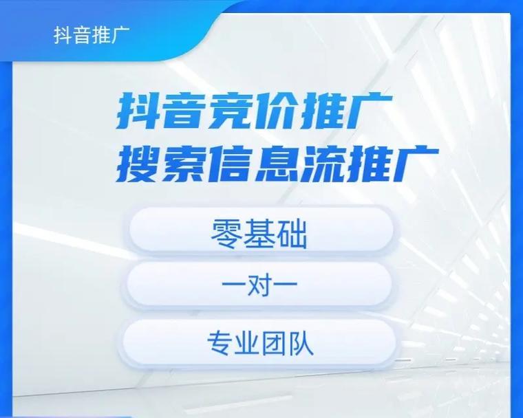 百度竞价怎么一键批量上传关键词