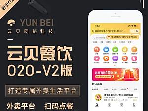 历城区百度关键词排名如何提升