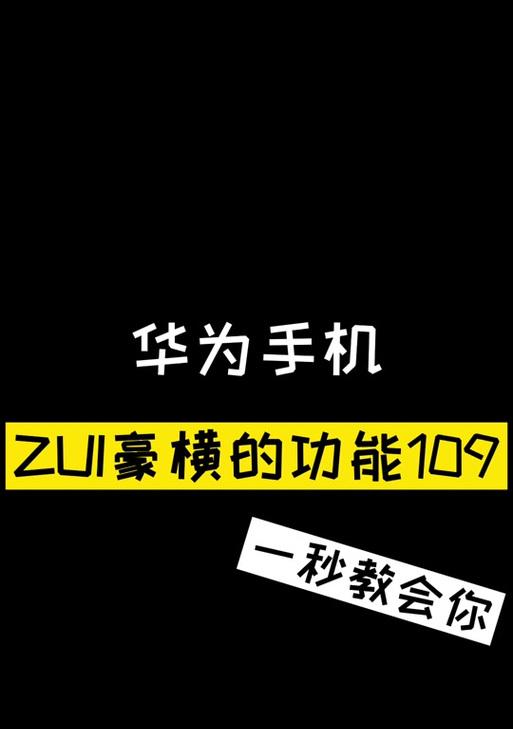 抖音屏蔽关键词全部怎么设置？设置后会影响账号吗？