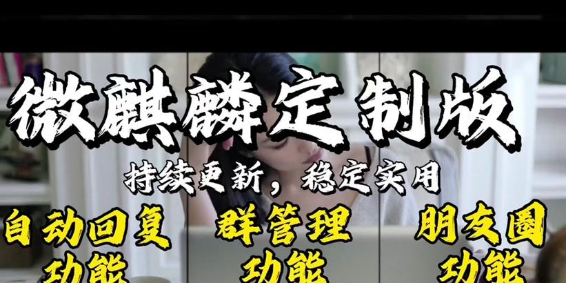 抖音直播间关键词自动回复怎么写？常见问题有哪些？