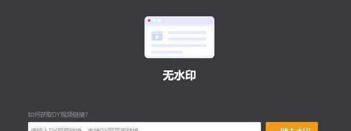 抖音私信关键词搜索不到怎么回事？如何解决？