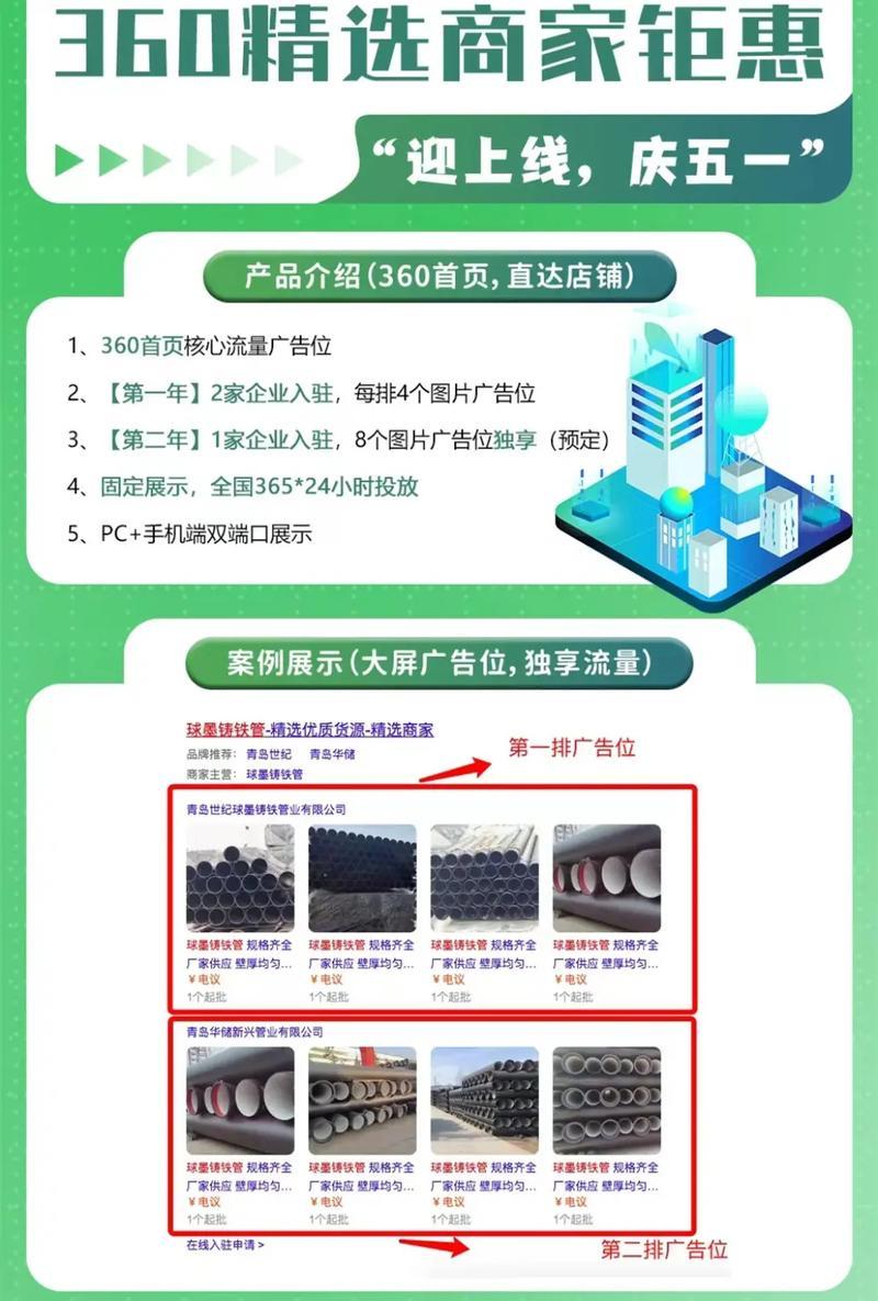 抖音发作品需要关键词吗？如何正确添加关键词？