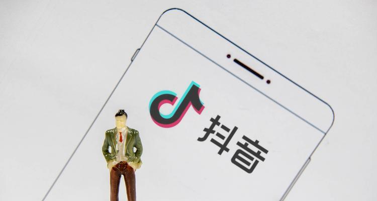 抖音发视频怎么搜索关键词？有哪些技巧可以提高搜索效率？