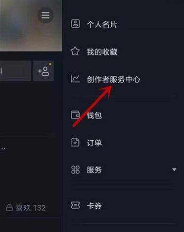 抖音关键词爆款视频怎么弄？制作流程和技巧是什么？