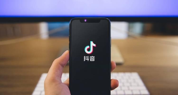 抖音如何做收录关键词推广？收录效果如何提升？