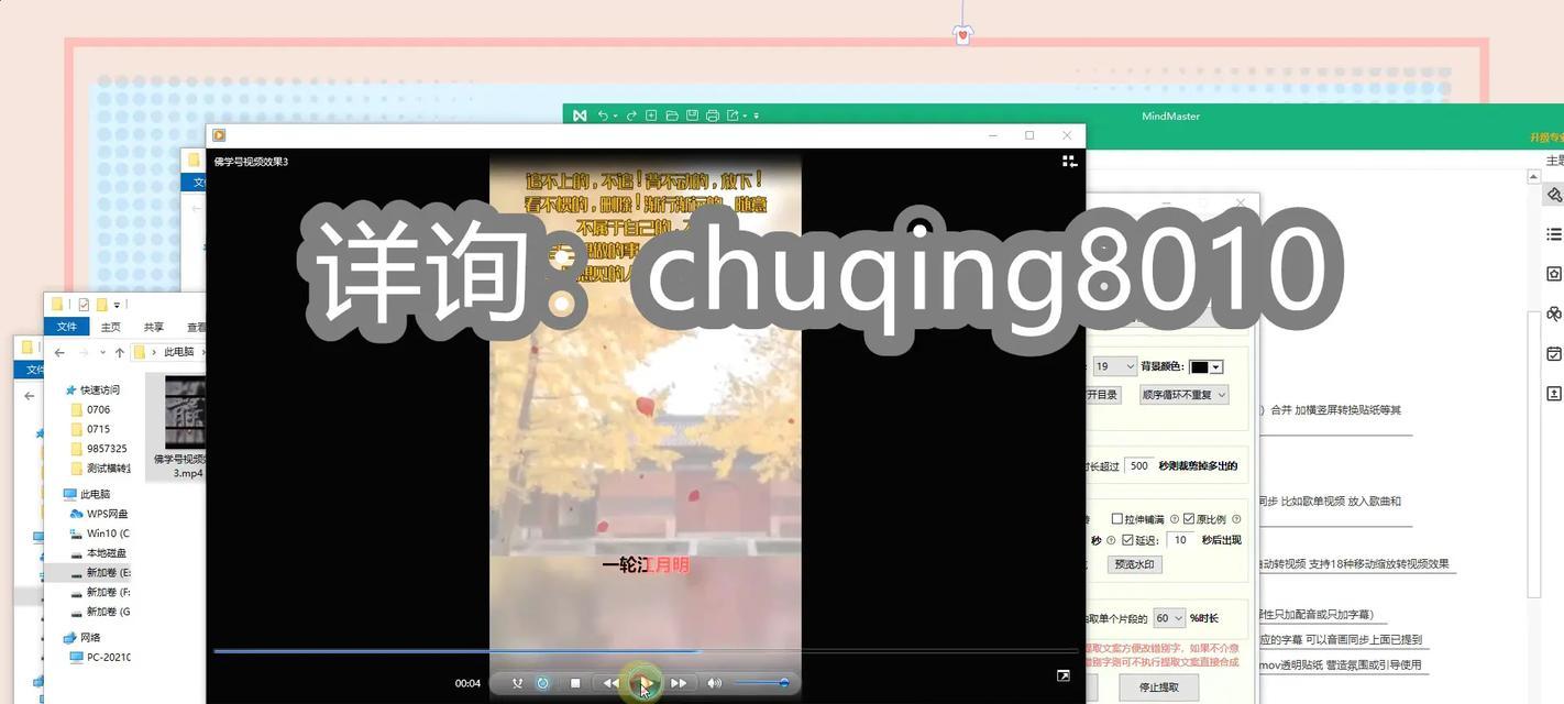 抖音作品搜索无果？关键词搜不到作品的解决方法是什么？