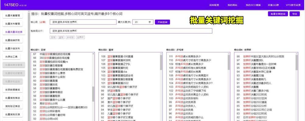 抖音搜索关键词作品的正确方法是什么？如何快速找到想要的内容？