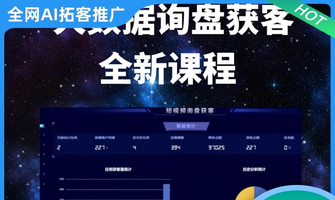 抖音关键词植入怎么弄的？操作步骤和注意事项是什么？