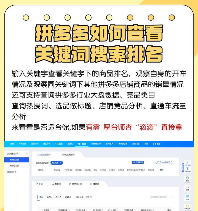 抖音关键词搜索不到怎么办？有效解决方法有哪些？