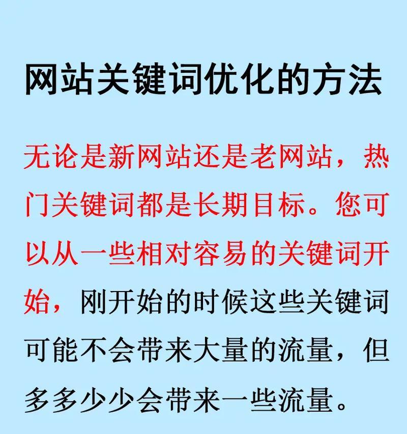 抖音关键词介绍怎么写才能吸引人？有哪些技巧和要点？