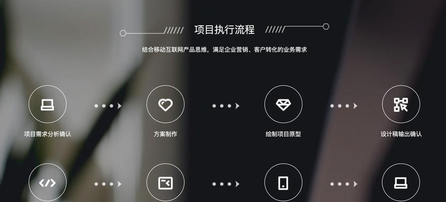 南通网站建设中如何实施有效的SEO策略？