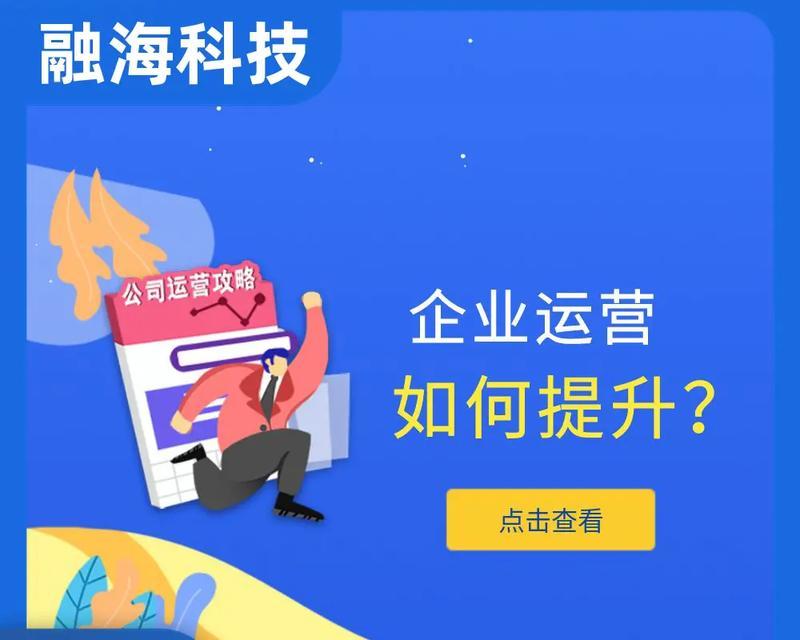 无锡关键词优化有哪些方法？无锡关键词优化需要注意什么？