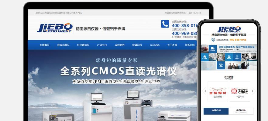 无锡关键词优化有哪些方法？无锡关键词优化需要注意什么？