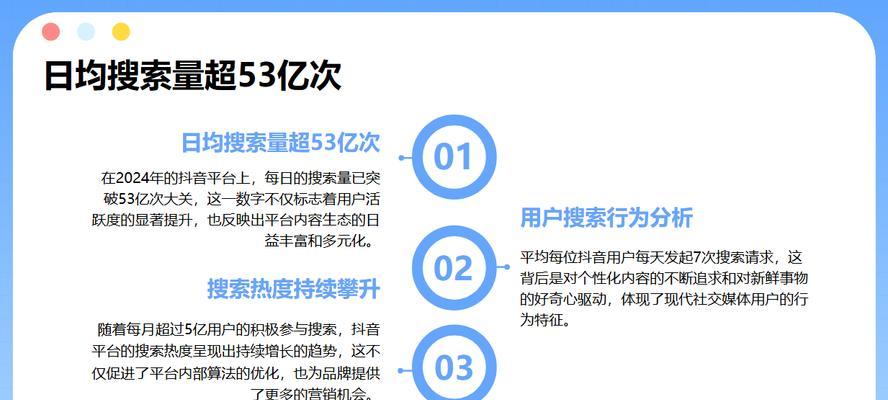 SEO咨询公司如何选择？需要考虑哪些因素？