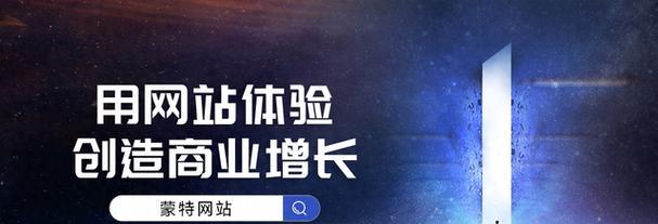 专业设计网站如何吸引客户？如何展示专业性？