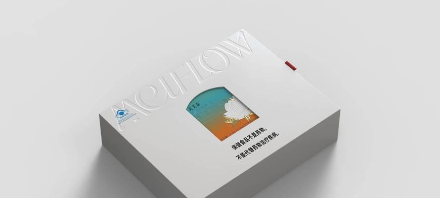 如何选择一个好的包装设计网站？包装设计网站有哪些特点？