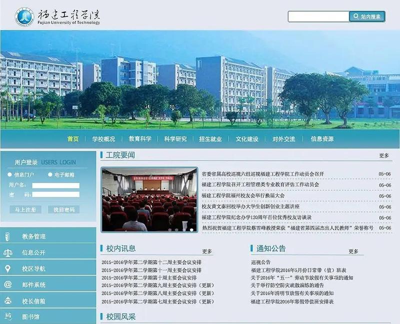 专业网站建设电话如何联系？如何咨询网站建设相关问题？