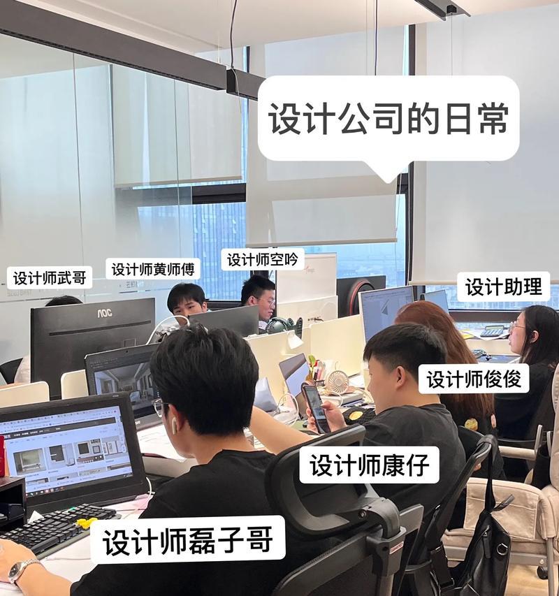 深圳网站设计的最新趋势是什么？如何找到专业的设计公司？