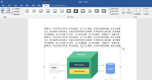 爱站seo工具怎么用？有哪些功能？