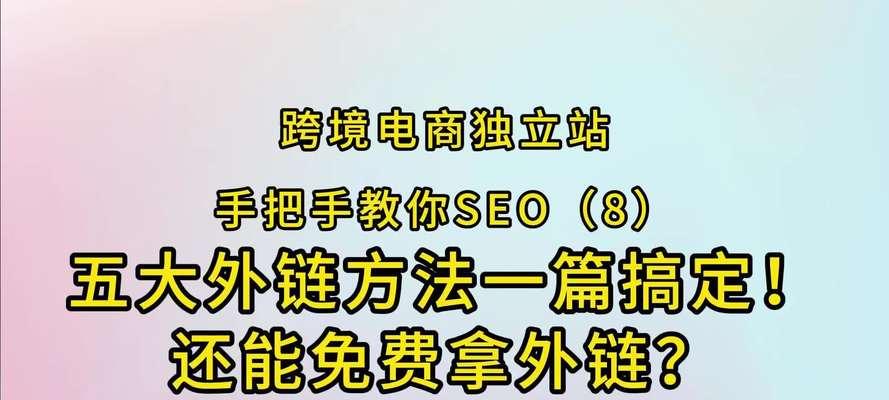 爱站seo工具怎么用？有哪些功能？