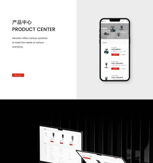 专业网站建设需要考虑哪些因素？