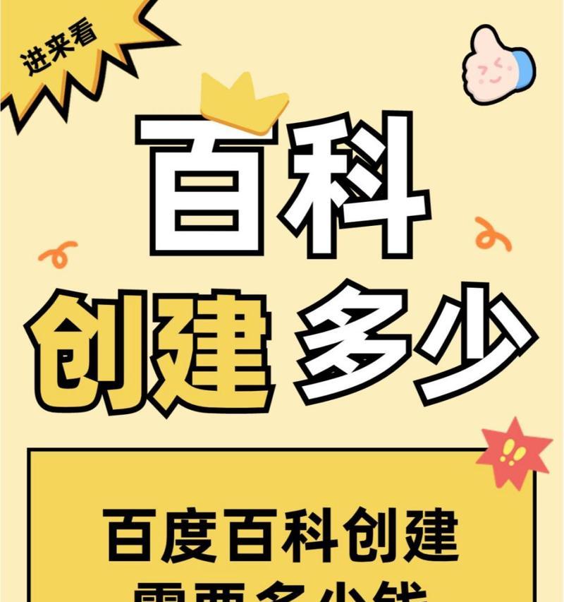 什么是搜索引擎营销？它的重要性在哪里？