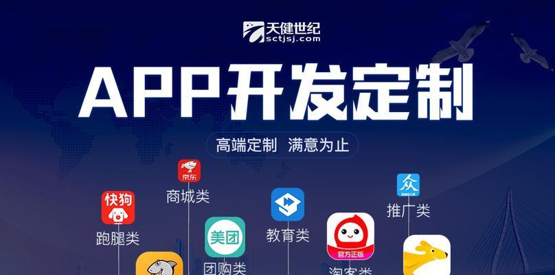 成都网站制作需要多少钱？制作流程是怎样的？