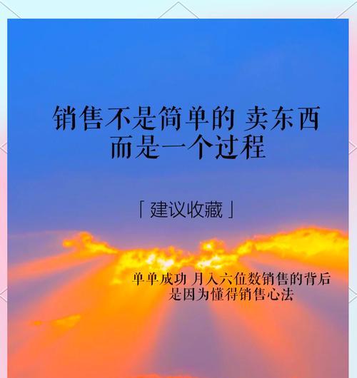 怎样建网站卖东西？建网站卖东西的过程中可能会遇到哪些问题？