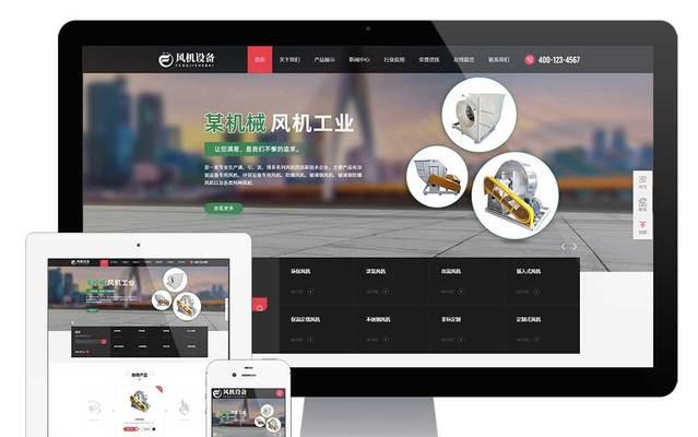 4k视频素材网站如何选择以满足SEO需求？