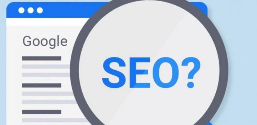 seo和sem的区别是什么？