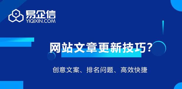 深圳网站制作流程是什么？需要多长时间？